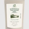 Olantea-Matcha-Kagoshima-sachet-100g Matcha Cérémonie de Kagoshima - 100g - Japon