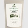 Matcha Cérémonie de Kagoshima - 50g - Japon